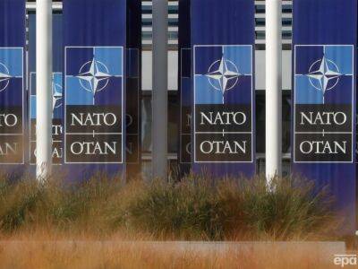 НАТО изменил концепцию реагирования на возможное вторжение после агрессии России – The New York Times