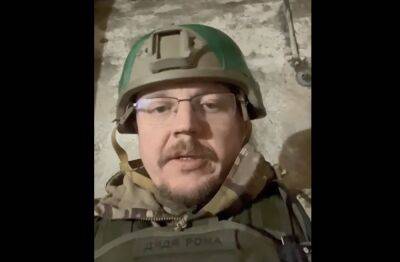 «Ни одна позиция не потеряна», — командир харьковской ТрО из Бахмута (видео)