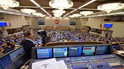 В УК внесена поправка об "исполнении решений иностранных органов"