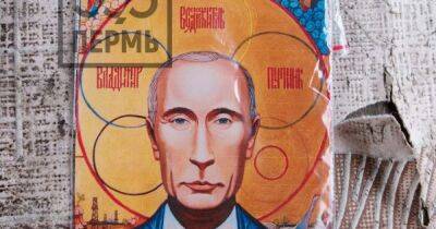Для молитв: мобилизованным россиянам прислали иконки с изображением Путина