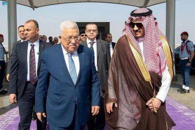 Президент Палестины прибыл в Саудовскую Аравию для переговоров на фоне слухов о возможном визите главы ХАМАС
