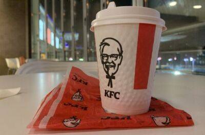Американская компания Yum! Brands сообщила о продаже бизнеса KFC в России - «Общество» - novosti-dny.com - Москва - Россия - США - Белоруссия