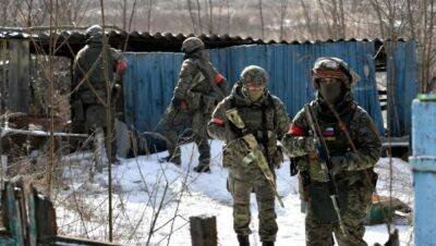 В Брянской области заявили о якобы попытке пересечения границы со стороны Украины