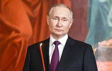 На фото Путина в церкви заметили странную «деталь»