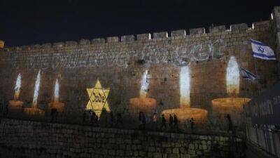 Сирена, имена, Марш жизни: Израиль оплакивает павших в Холокосте