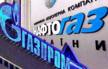 Не хочу быть миллионером: белорус купил одну акцию «Газпрома»