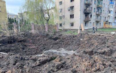 Армия РФ атаковала Славянск ракетами и БПЛА