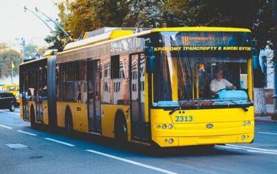 Киевлян придупредили о задержке движения ряда троллейбусов