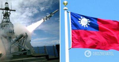 Тайвань закупит 400 противокорабельных ракет Harpoon - Китай Тайвань новости