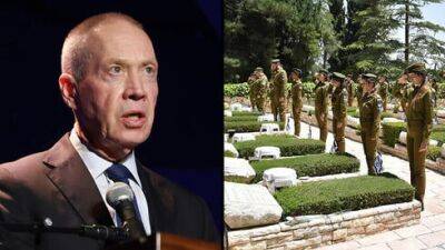 Галант требует: политики должны выступить на военных кладбищах в День памяти