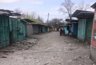 Украинск попал под артиллерийский удар россиян - фото и видео