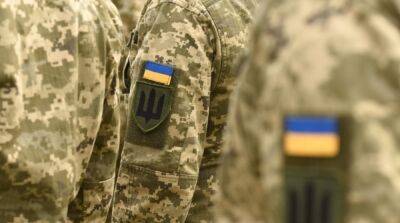 Стало известно, сколько украинских военных считаются пропавшими без вести