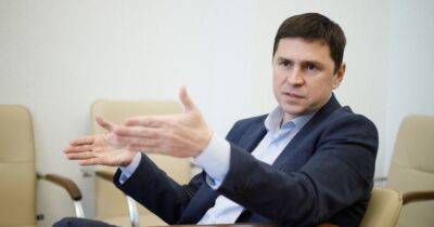 "Выведи свои войска": Подоляк дал Лаврову совет, как скорее закончить войну в Украине