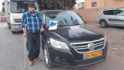 Житель Кирьят-Аты купил неисправную машину: суд обязал продавца выплатить компенсацию