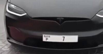 Самый дорогой автомобильный номер в мире получил электрокар Tesla (видео)