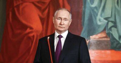 "Похож на Z": "шрам" на шее Путина породил новые слухи о здоровье президента РФ (фото)