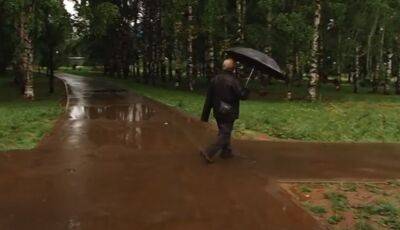 Готовьте зонтики и резиновые сапоги: синоптик Диденко предупредила о дождливой погоде в среду, 19 апреля