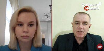 Свитан: о надеждах врага на захват Харьковщины и “втором Бахмуте” (видео)