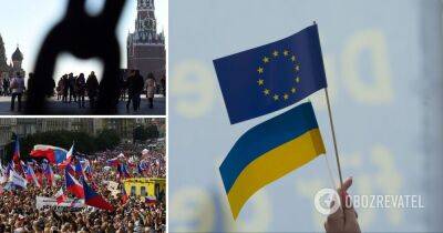 Война в Украине – Россия активизировала пророссийские организации в Европе для подрыва единства ЕС - obozrevatel.com - Москва - Россия - Украина - Германия - Польша - Чехия