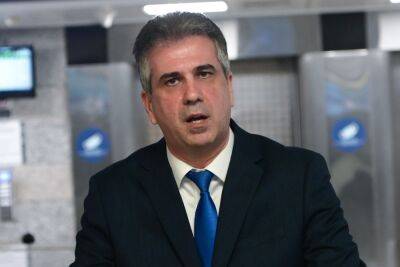 Министр иностранных дел Израиля направляется с визитом в Туркменистан