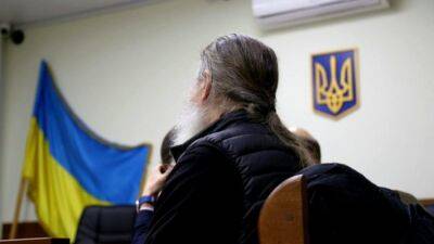 Суд не увидел преступления о том, что священник УПЦ МП прославлял россию