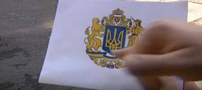 "Рай Земной": Большой герб Украины внезапно захотели изменить