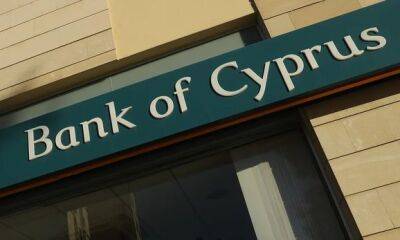 Крупнейший банк Кипра закрывает счета россиян