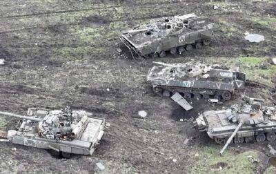Армия РФ за сутки потеряла 620 солдат - Генштаб
