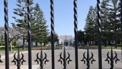 Бахайские сады в Акко закрылись для туристов из-за споров об арноне