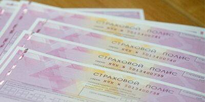 Российские страховщики нивелируют потери от убыточных клиентов