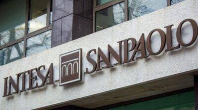 В РФ «дочка» итальянской Intesa Sanpaolo приостановила открытие счетов в валюте