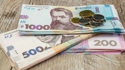 Финансовая помощь по 2000 и 3000 гривен - что изменилось с 18 апреля 2023 года