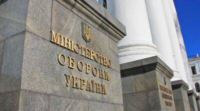 САП направила в суд дело о махинациях с жильем для военных под Киевом