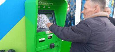 В Измаиле Одесской области мужчина ограбил банкомат на 8 тысяч гривен