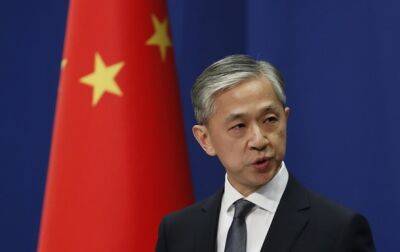 В Китае рассказали об отношении к "мирному плану" Макрона