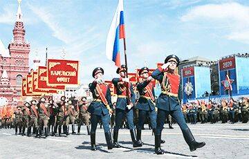 Полковник СБУ объяснил, почему в России массово отменяют парады к 9 мая