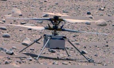 Можно увидеть пыль на роторах: марсоход на Красной планете сфотагрфировал дрон Ingenuity