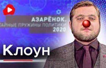 Пропагандист Азаренок обещает разжигать ненависть к белорусам «на всех базарах»