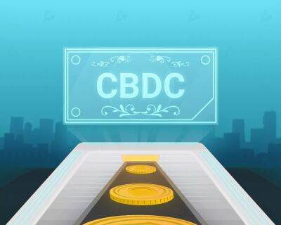 Нацбанк Беларуси утвердил концепцию CBDC