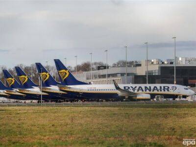 Руководство лоукостера Ryanair заявило о готовности возобновить полеты в Украину через две недели после окончания войны