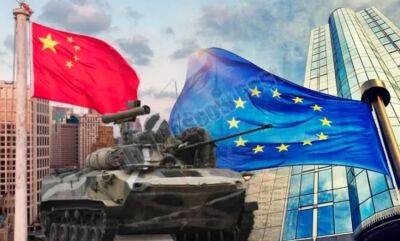 МИД КНР: Китай поддерживает стремление Европы содействовать мирным переговорам по Украине