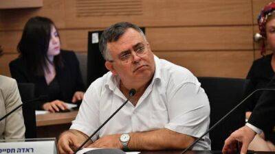 Депутат от Ликуда приказал "Шуферсалю" снизить цены: "Иначе разберемся с вами по-другому"