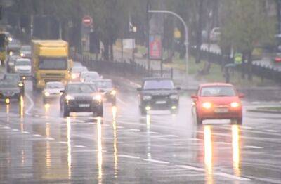 Будет холодно и мокро: синоптик Диденко предупредила о погоде в четверг, 20 апреля