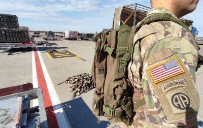 США объявили очередной пакет военной помощи Киеву
