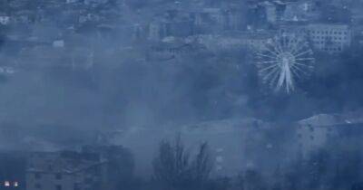 Ничего целого: аэроразведчики ВСУ показали Бахмут с высоты птичьего полета (видео)