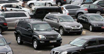В Украине хотят ввести нулевую растаможку автомобилей для отдельной категории граждан