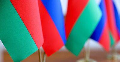 ДОСЬЕ: Ко Дню единения народов Беларуси и России