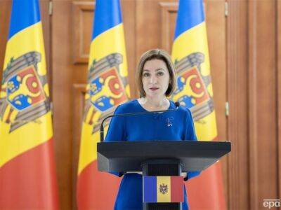 Санду считает, что Молдова может стать полностью энергонезависимой от РФ через два года