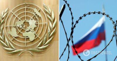Россия месяц будет председательствовать в Совбезе ООН - подробности
