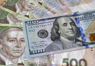 Перед Пасхой курс доллара и евро в Украине упадет - прогноз - apostrophe.ua - Украина